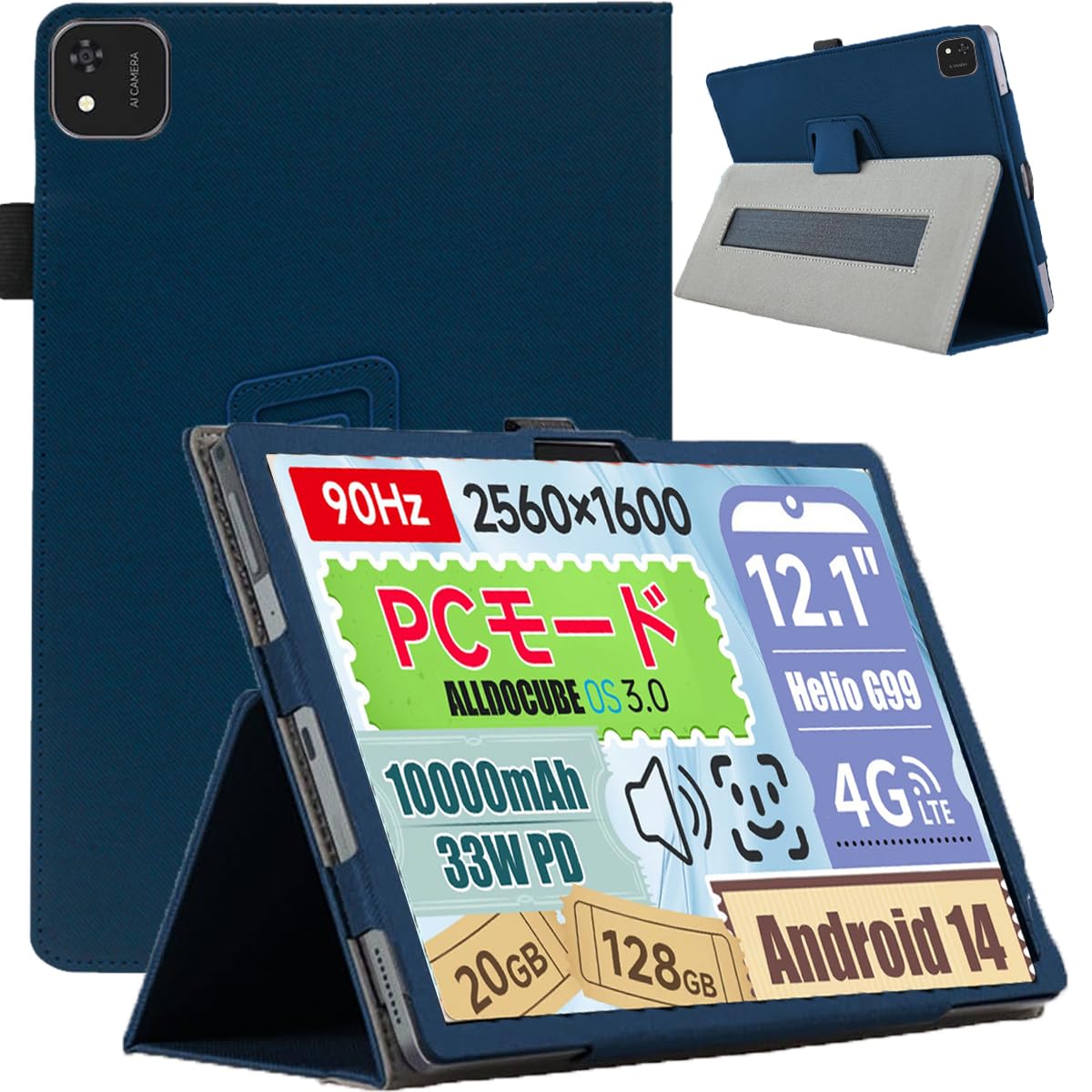 Amazon.co.jp: For Alldocube iPlay 60 Pad Pro ケース カバー